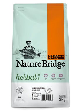 猫粮比瑞吉泌尿道健康全价成猫