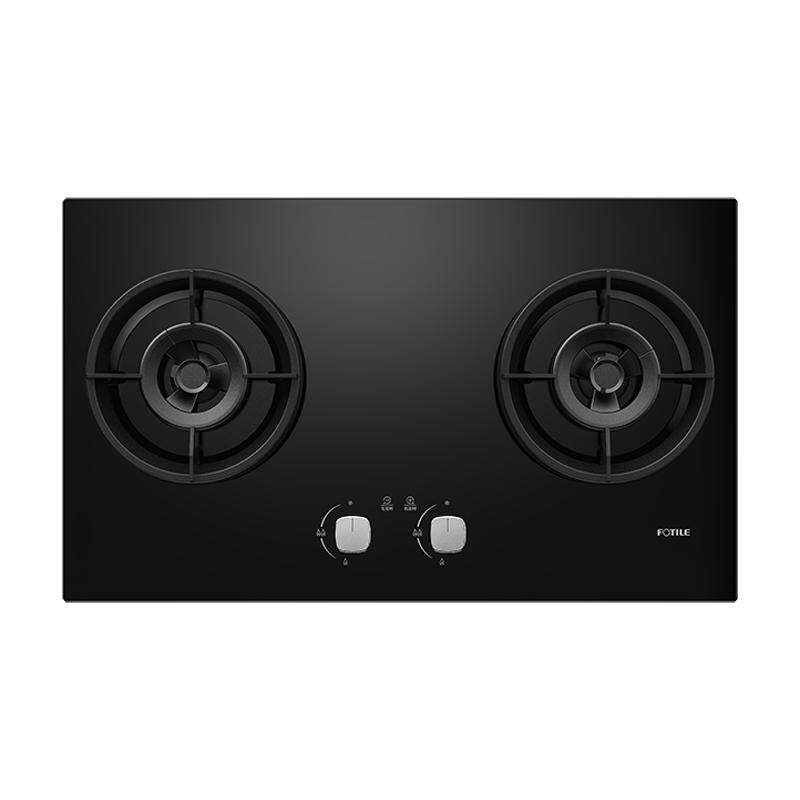 [新品]方太燃气灶TX21定时家用双灶猛火灶天然气煤气灶台官方旗舰