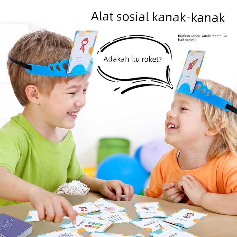 儿童益智专注力逻辑思维训练玩具猜猜我是谁桌游亲子游戏互动户外