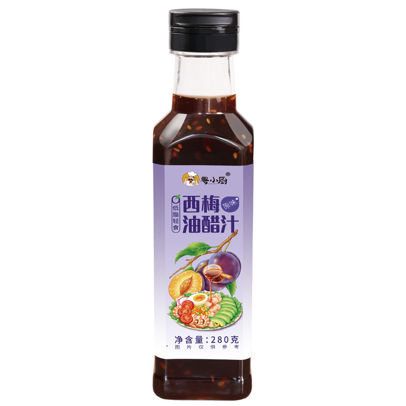 粤小厨西梅油醋汁0脂肪轻食专用
