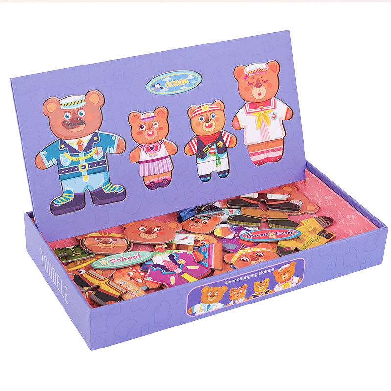 幼儿童立体换装磁性拼图小熊换衣