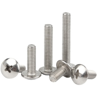 201/304不锈钢大扁头螺丝伞头螺钉十字型螺帽机螺钉机丝螺栓M3-M8