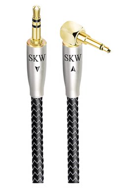 SKW高端发烧镀银3.5mmAUX音频线