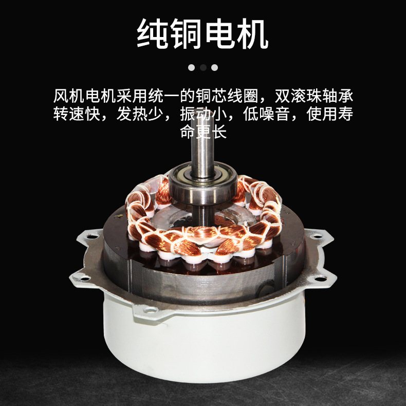 干式变压器220V横流冷却风机GFDD470/590-150/5横流贯流散热顶吹