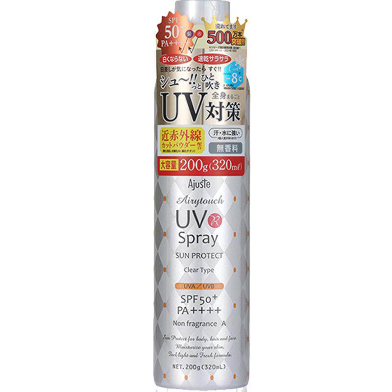 Ajuste/爱伽丝防晒喷雾防紫外线大瓶清爽补水速干杨紫SPF50+白色