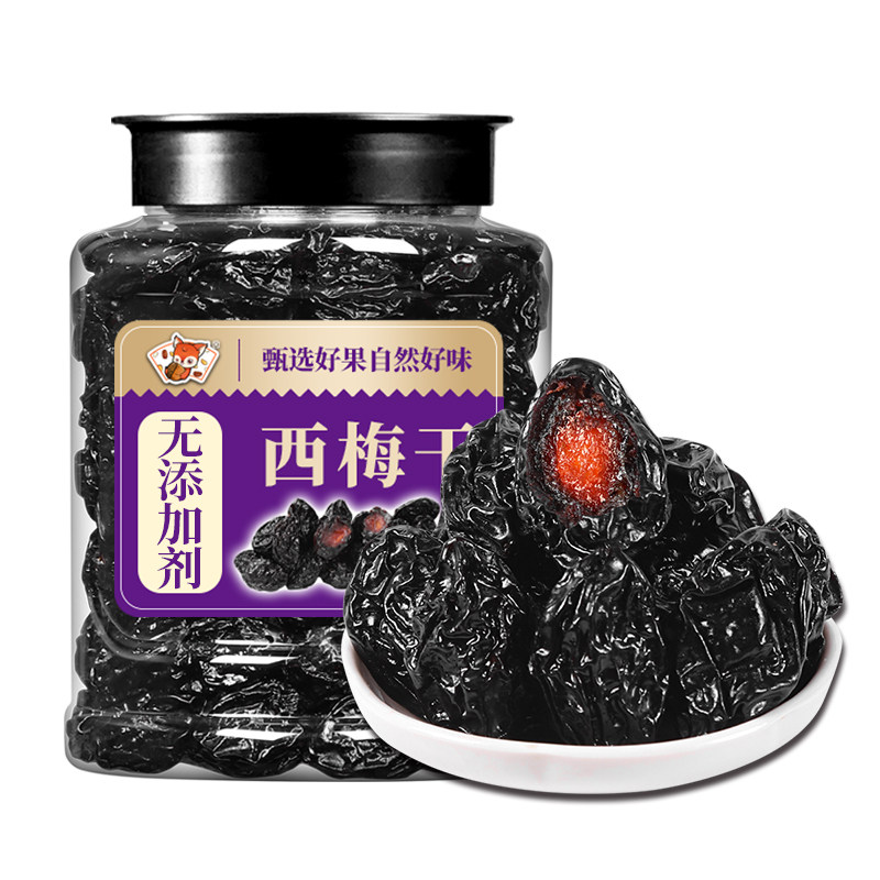 新疆大西梅干无添加剂