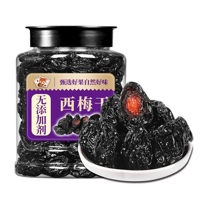 新疆大西梅干无添加剂