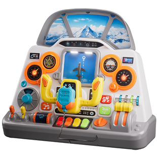 飞机驾驶舱模拟器男孩过家家玩具6儿童4小女孩2新年礼物7生日3岁5