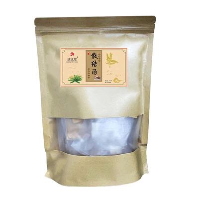 夏枯草蒲公英散结茶郁金猫爪草结节茶甲状组合茶夏枯球四物汤养生