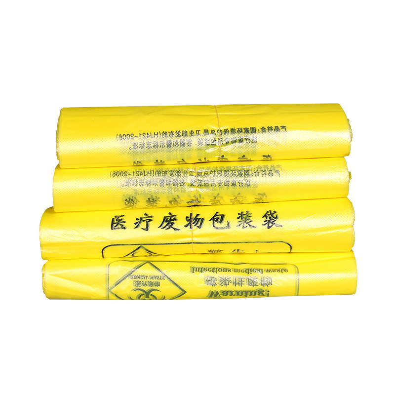 手提式医用一次性垃圾袋手提式