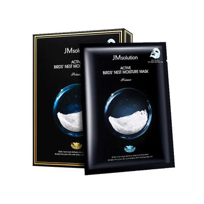 肌司研JM补水燕窝面膜10片