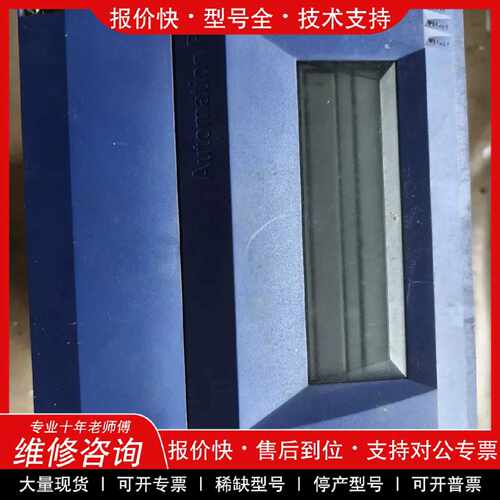 议价议价  .克朗斯贝加莱工控机 5PC600.SX05-01一个