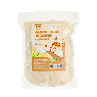 100%真木棉*仓鼠过冬必备用品