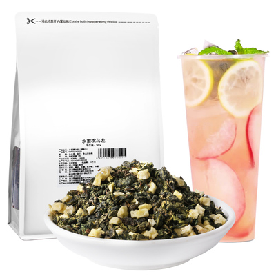 连锁店蜜桃乌龙芝芝桃桃花田乌龙