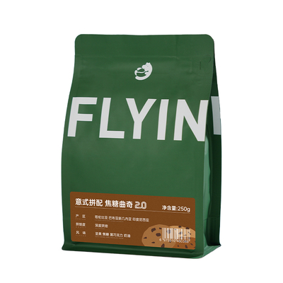 FLYINGHIPPO曲奇意式拼配咖啡豆