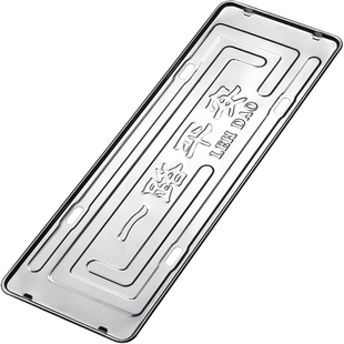 车牌保护框汽车牌照框架车牌框牌托架小车牌子窄边框不锈钢车牌套