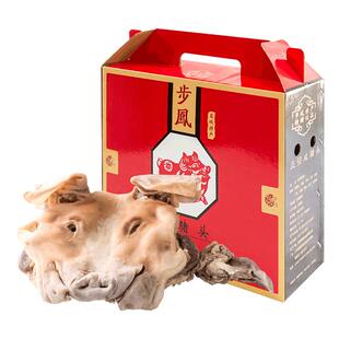 咸猪头农家肉腌带耳朵舌头整只猪头6斤带耳带骨有舌