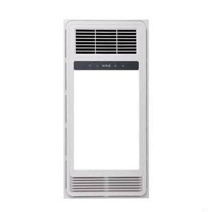 【国补15%】荣事达风暖浴霸照明排气扇一体取暖器卫生间集成吊顶