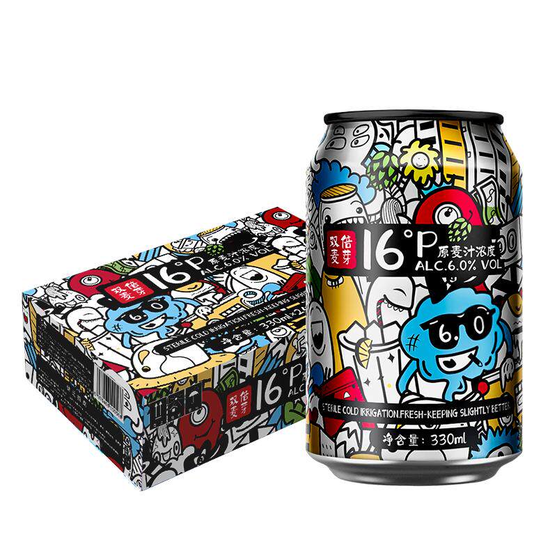 千岛印象啤酒16度双倍麦芽啤酒330ml*24罐