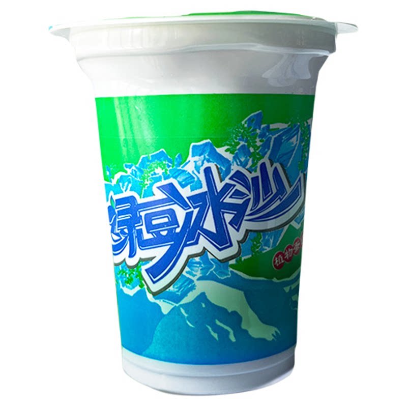 夏季摆摊！绿豆冰沙!清凉解渴
