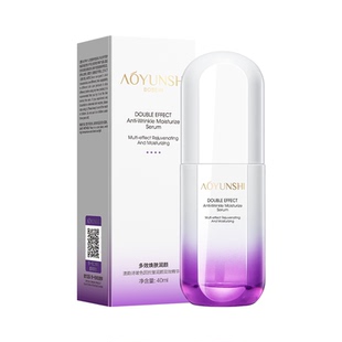 澳韵诗玻色因抗皱润颜双效精华液