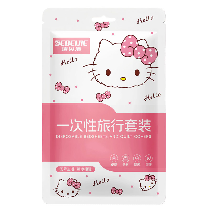 一次性床单四件套隔脏可裸睡灭菌