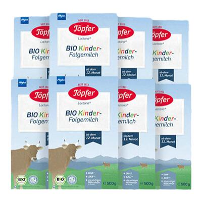 topfer特福芬进口有机盒装益生菌