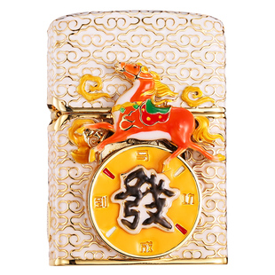 zippo正品打火机 马到成功小瑞兽夜光官方油新年送男友情人节礼物
