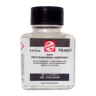 荷兰进口泰伦斯油画媒介剂喷雾002亮光上光油003亚光004润雾色喷