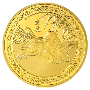 十二生肖金币纪念章情侣金属硬币 指尖把玩幸运币送长辈中式礼品