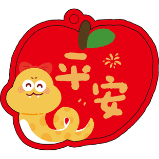 两撮咩2025新年装饰挂件创意圣诞节挂件春节装饰新款客厅绿植挂件