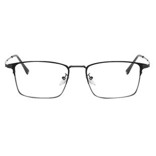 2025新款纯天然水晶镜片石头老花镜男式高清正品品牌中老年眼镜女