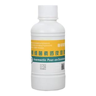 牛羊专用反刍健胃散健脾开胃消食促进食开胃增进食瘤胃孕畜可用