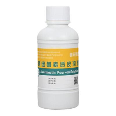 兽研联盟牛羊专用健胃王消食开胃