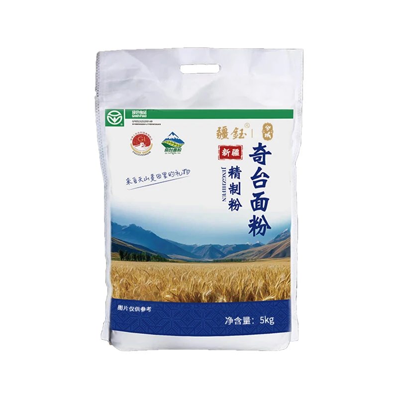 新疆奇台面粉精制面粉2.5kg