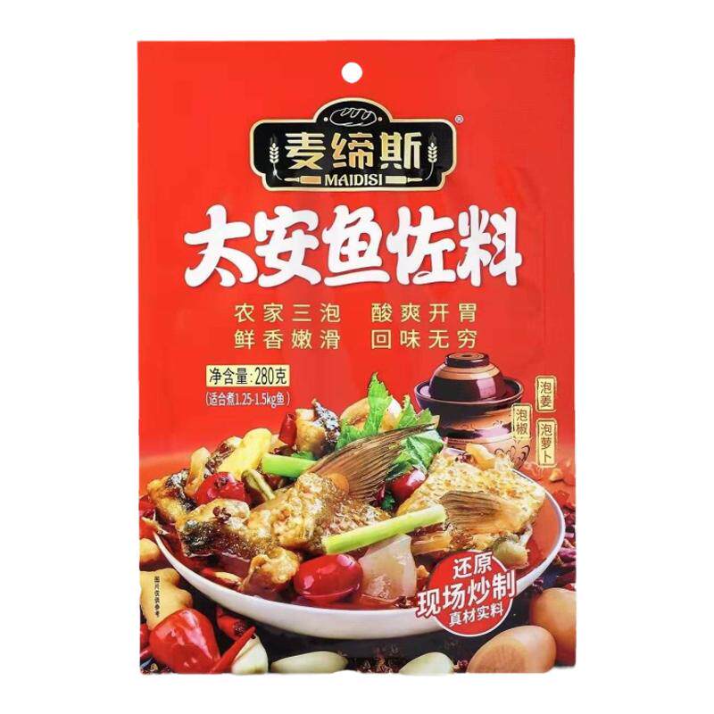 重庆潼南太安鱼佐料280g