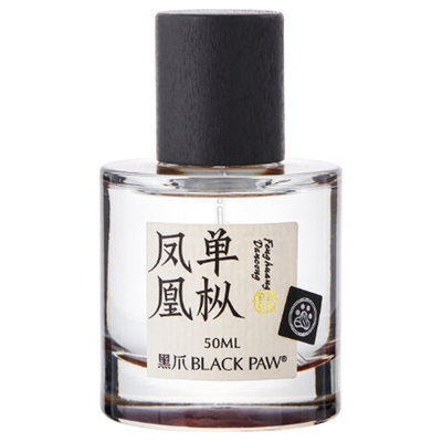 黑爪凤凰单枞50ml茶香水