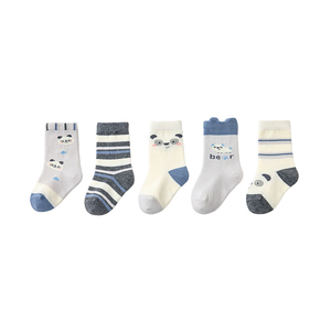欧孕官方旗舰店欧孕婴儿袜子5双装