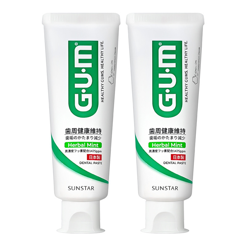 gum牙周护理牙膏口腔清洁含氟