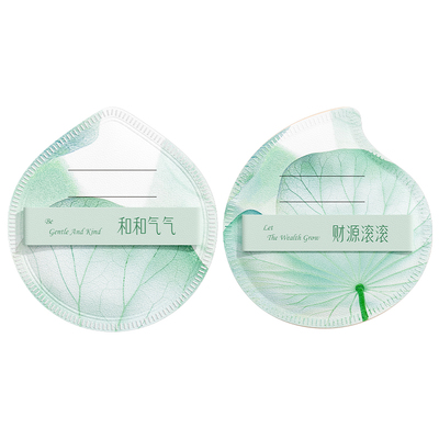 【全网热销100W+】粉扑不吃粉