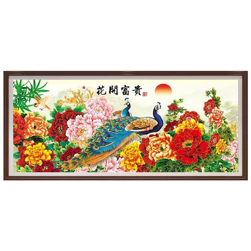 5d钻石画满钻2026新款客厅十字绣套件