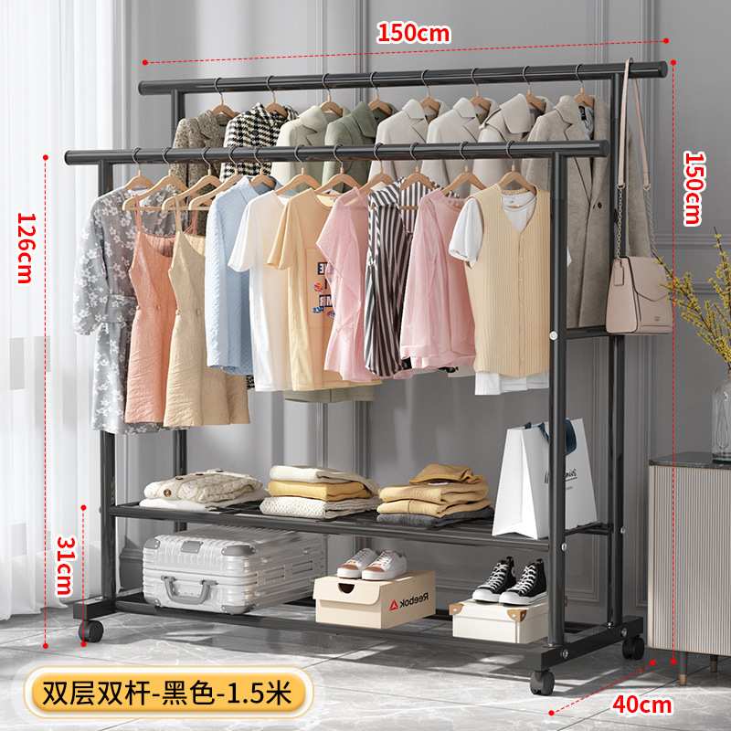 简易衣帽架落地室内挂衣架卧室宿舍架子家用杆晒衣架收纳衣衣服凉