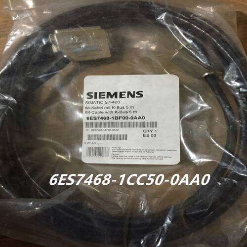 议价6ES7468-1CC50-0AA0 S7-400 IM电缆含K总线256ES7 468-1CC50-