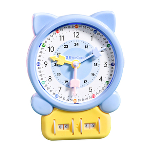模拟电子数字钟表模型多功能三针联动钟面表盘带电子时间表示法儿童闹钟小学生一二年级专用学习认识时间教具