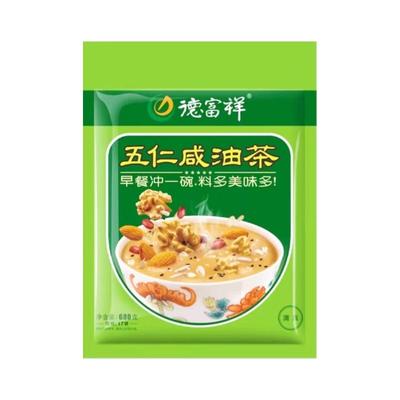 德富祥油茶面680g袋装陕西老字号清真食品即冲即食便携独立小袋