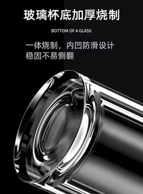 玉金晶一键开盖颜双层硼硅车载高杯玻璃杯高开水晶值大容量速