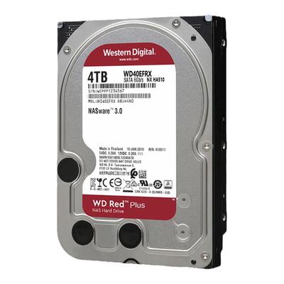 WD/西部数据4TBNAS专用存储硬盘