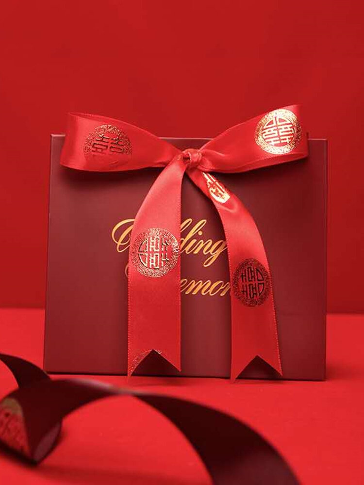 婚庆彩带喜字红丝带婚礼喜糖盒红绳子嫁妆绑带结婚礼品捆被子绸带
