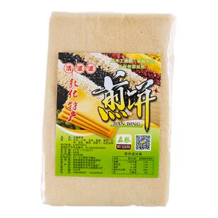 500g敦化煎饼杂粮煎饼软煎饼粗粮手工摊制东北特产多种口味可选