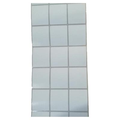 粘性强打印清晰铜版不干胶纸